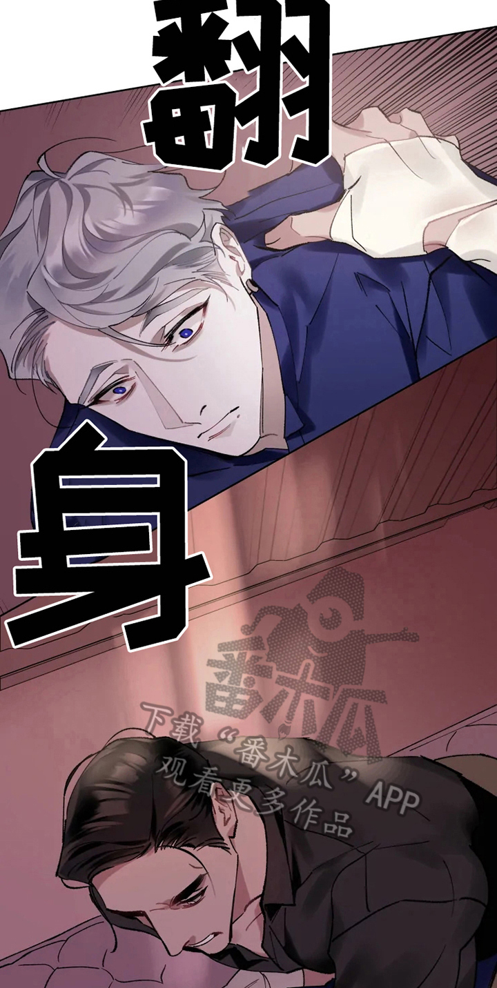 第12章：恢复5