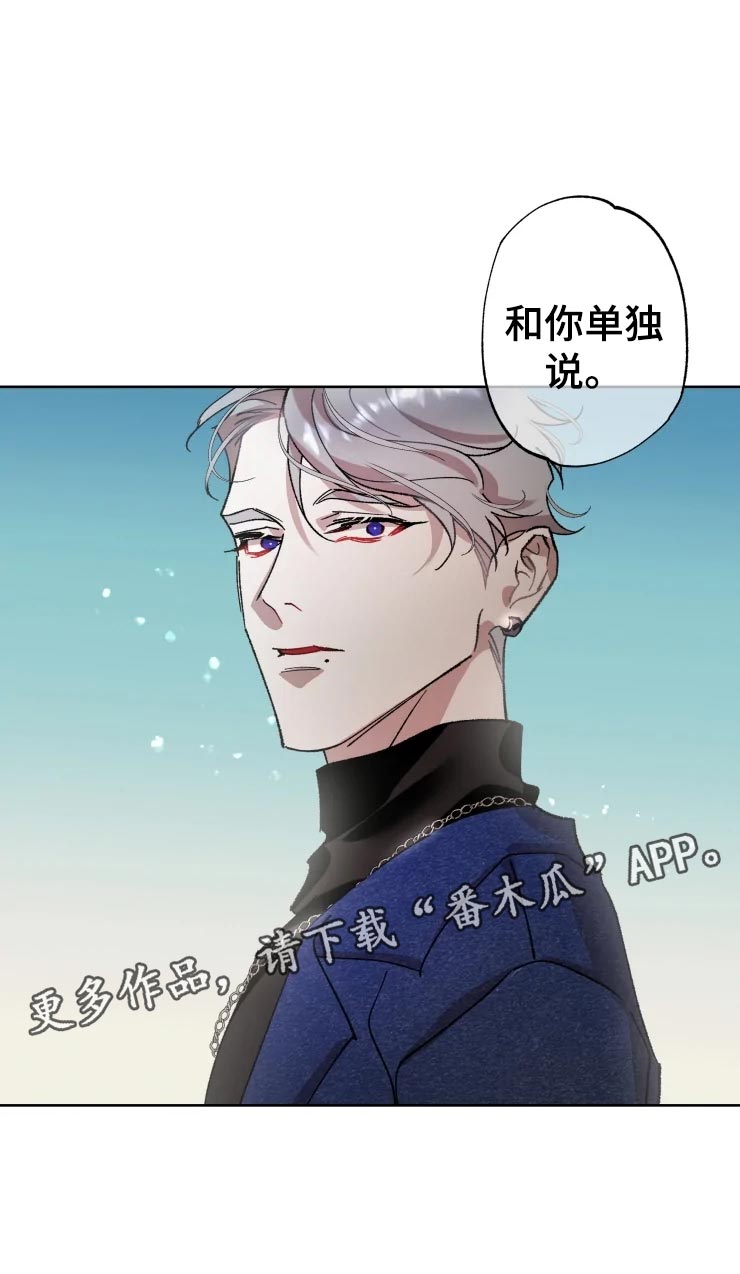 第45章：打篮球24