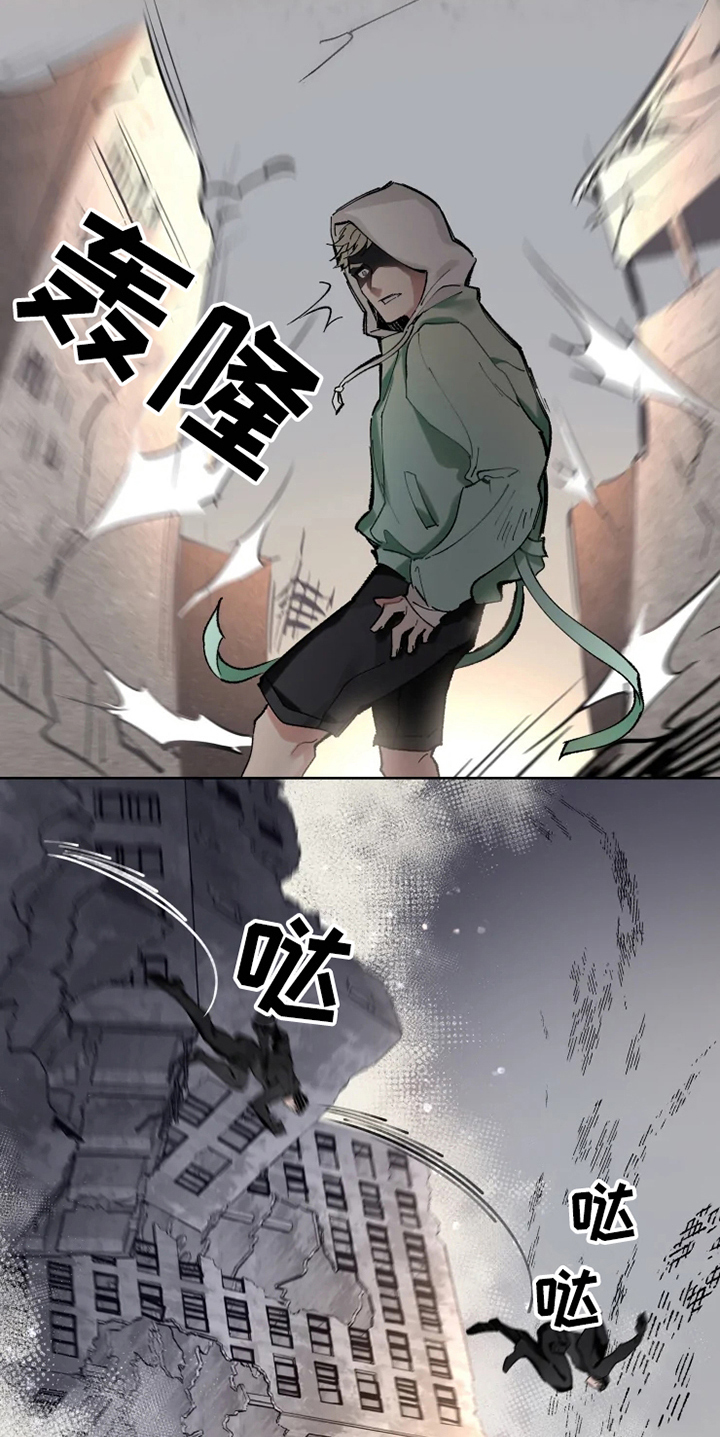 第3章：反制6