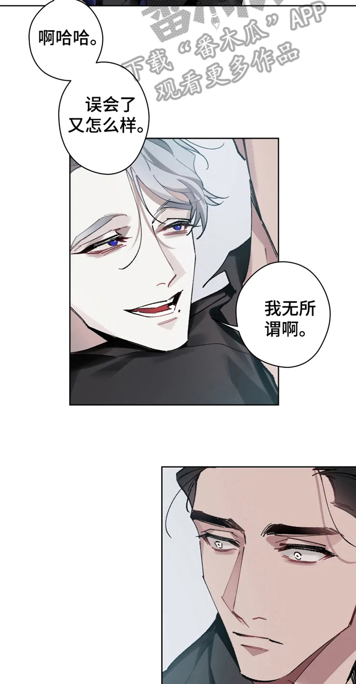 第10章：亲近9