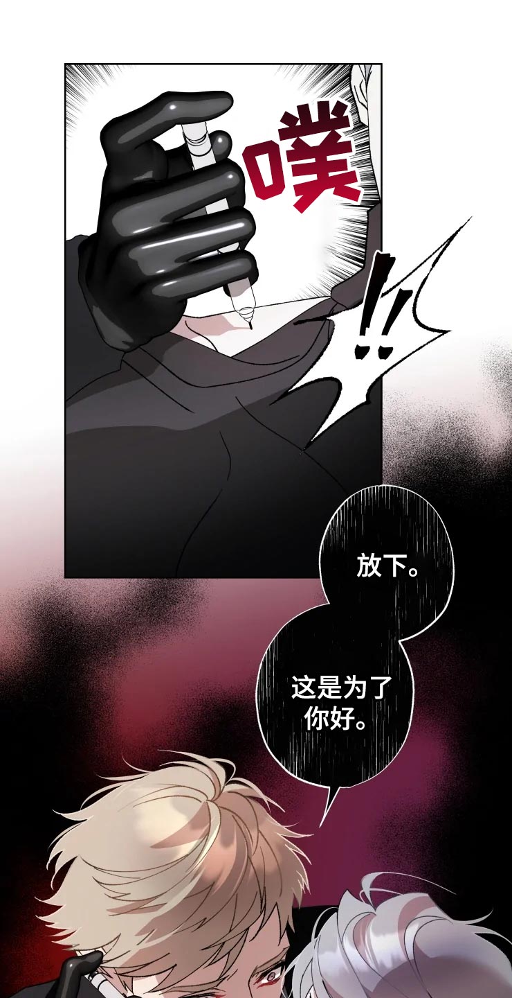 第55章：副作用10