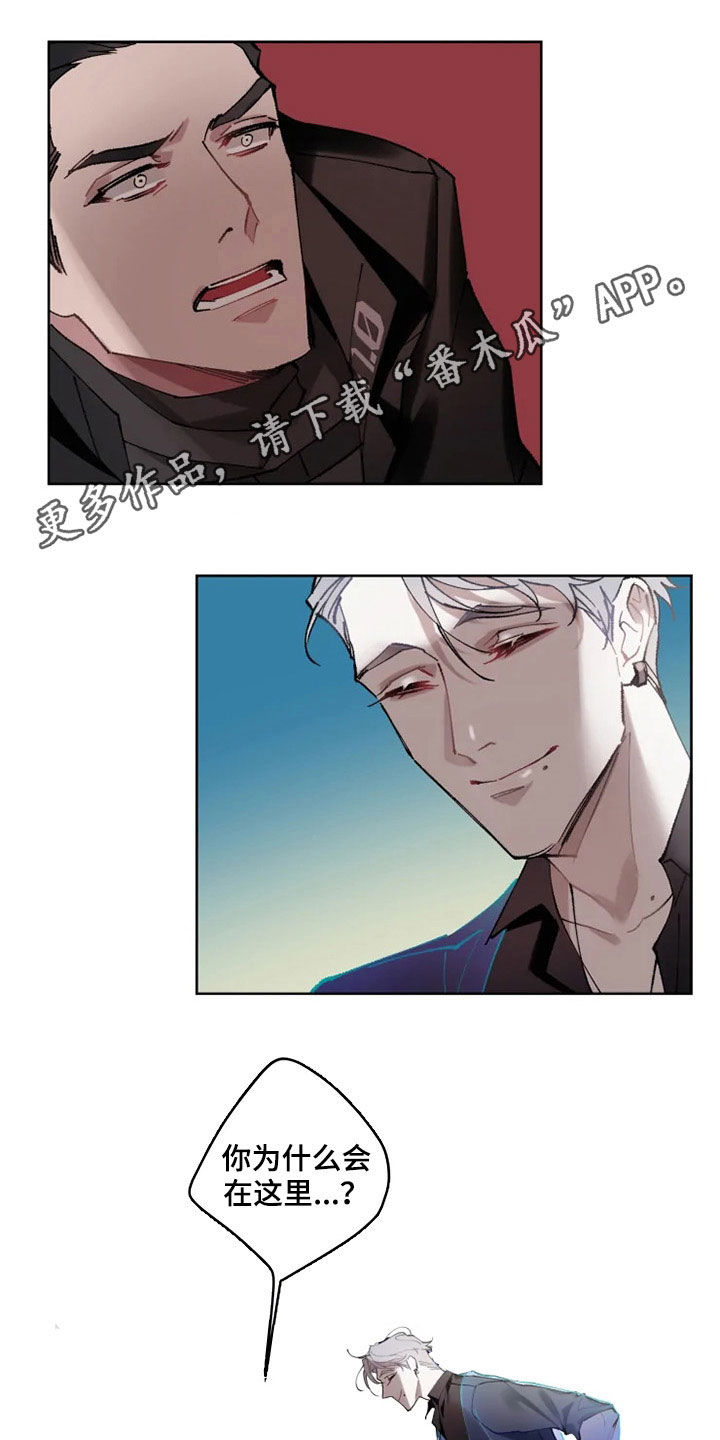 第17章：约会0