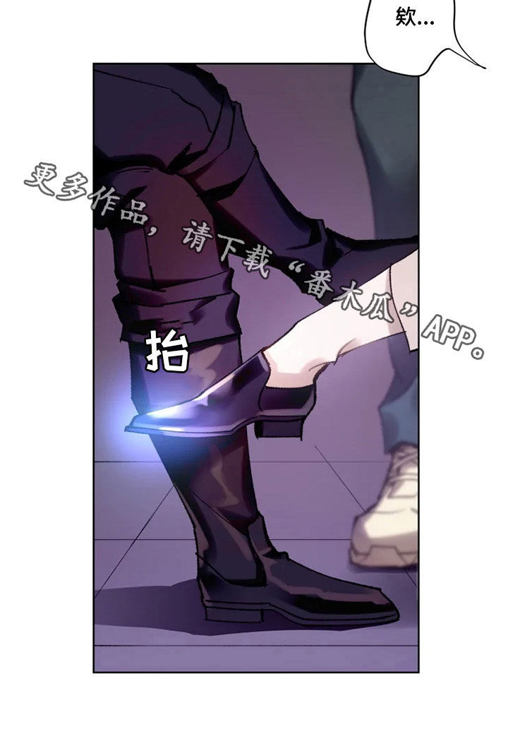 第18章：晚餐22