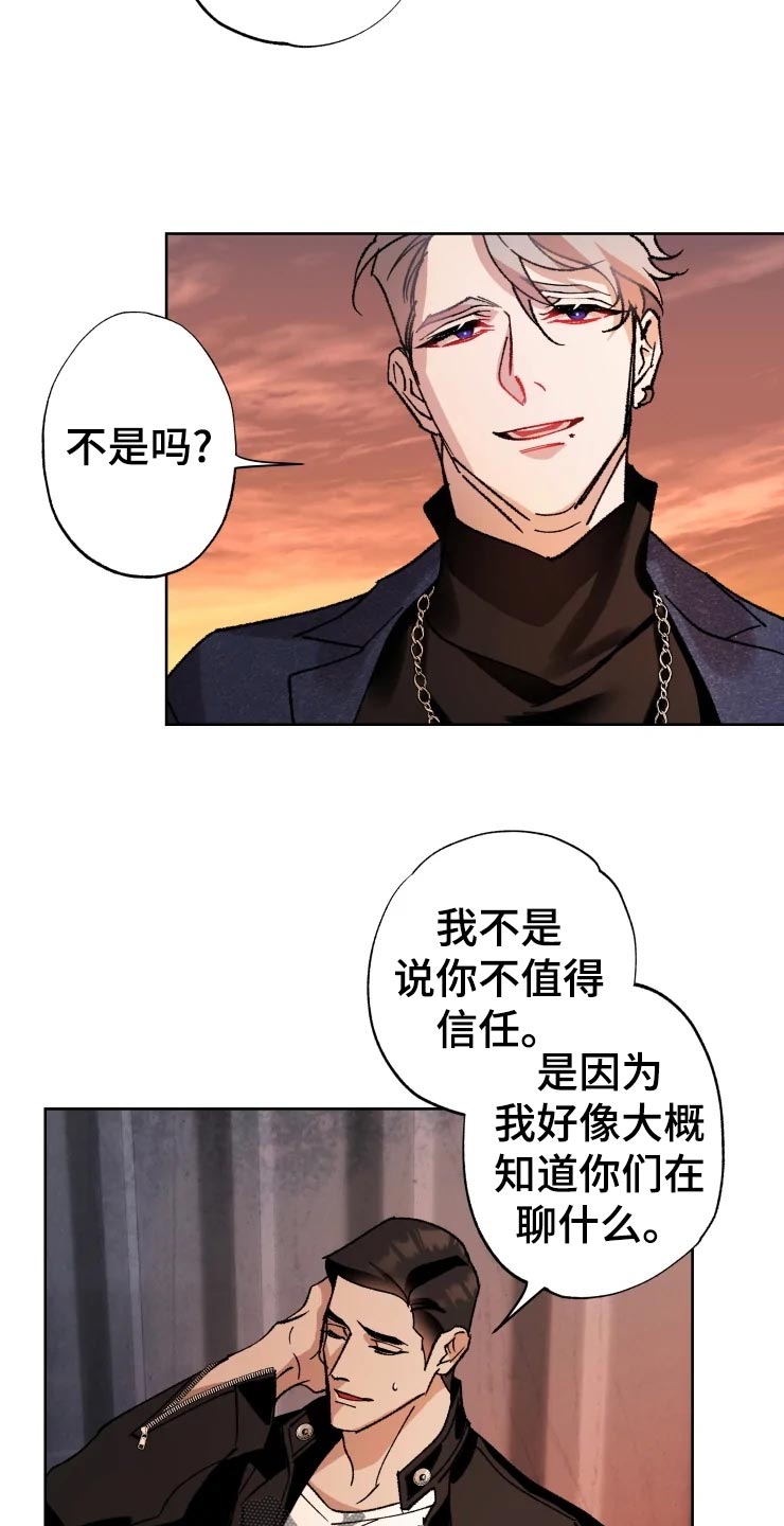 第47章：爆炸15