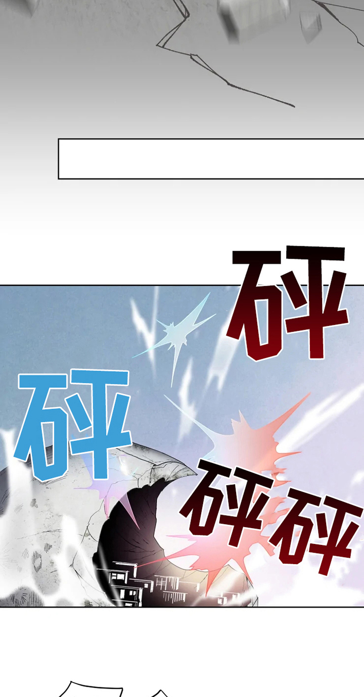 第14章：不久再见7