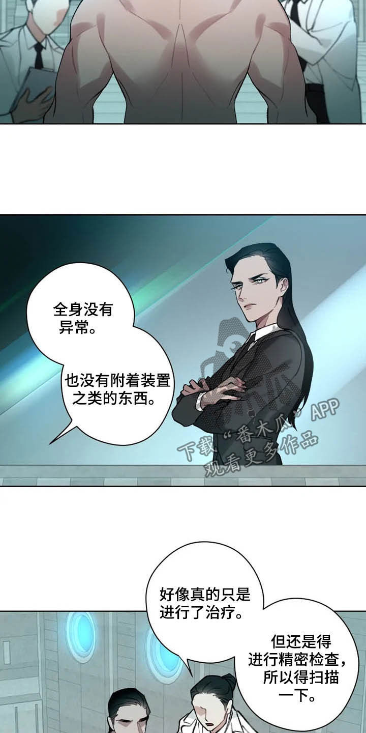 第15章：想法1