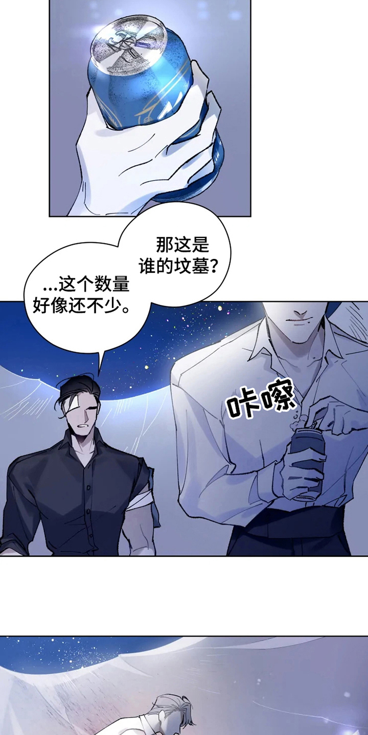 第9章：有故事1