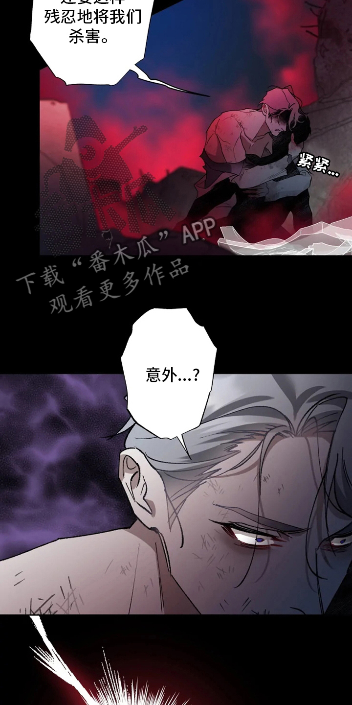 第38章：副作用11