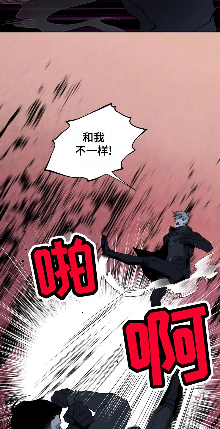 第52章：好奇22
