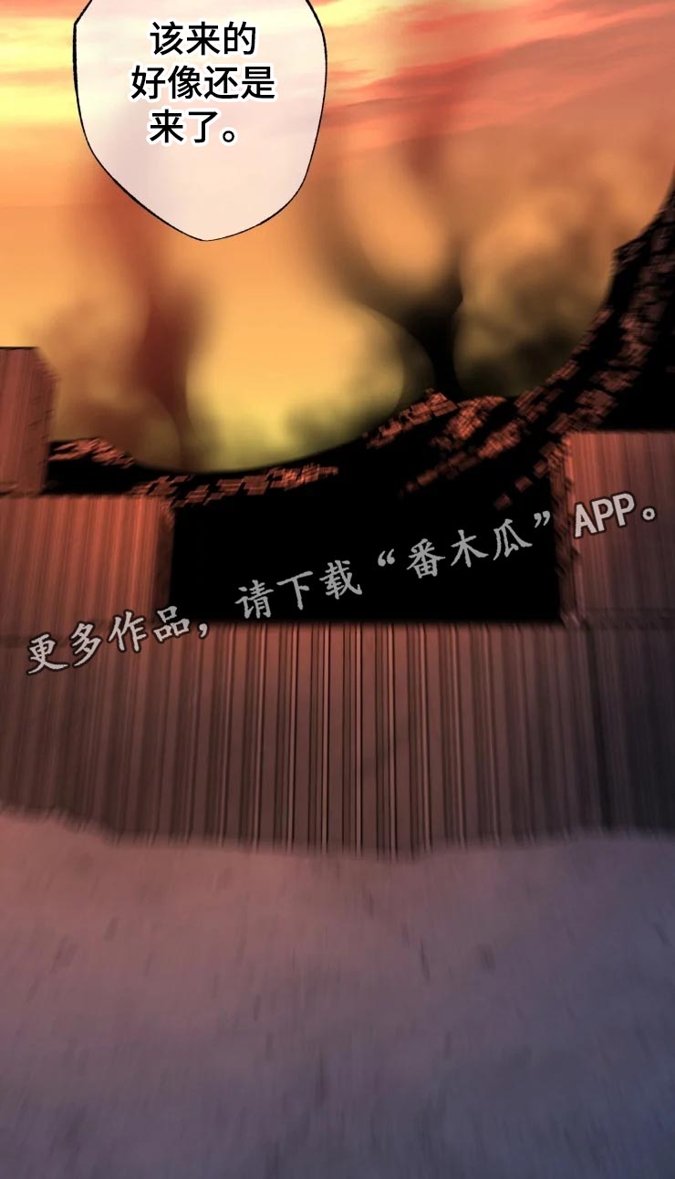 第47章：爆炸26