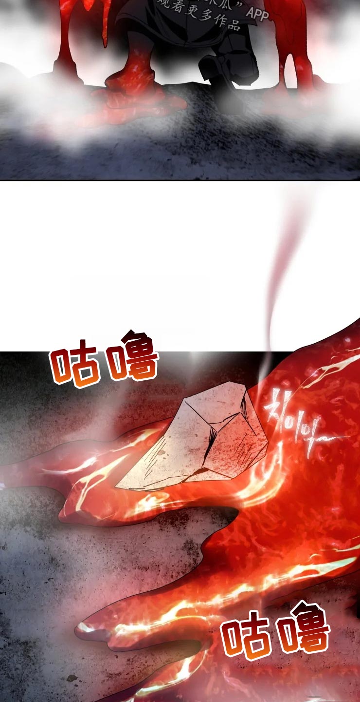 第48章：威胁9