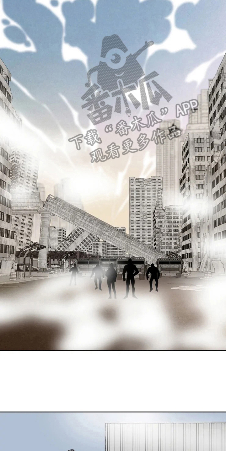 第13章：救援2