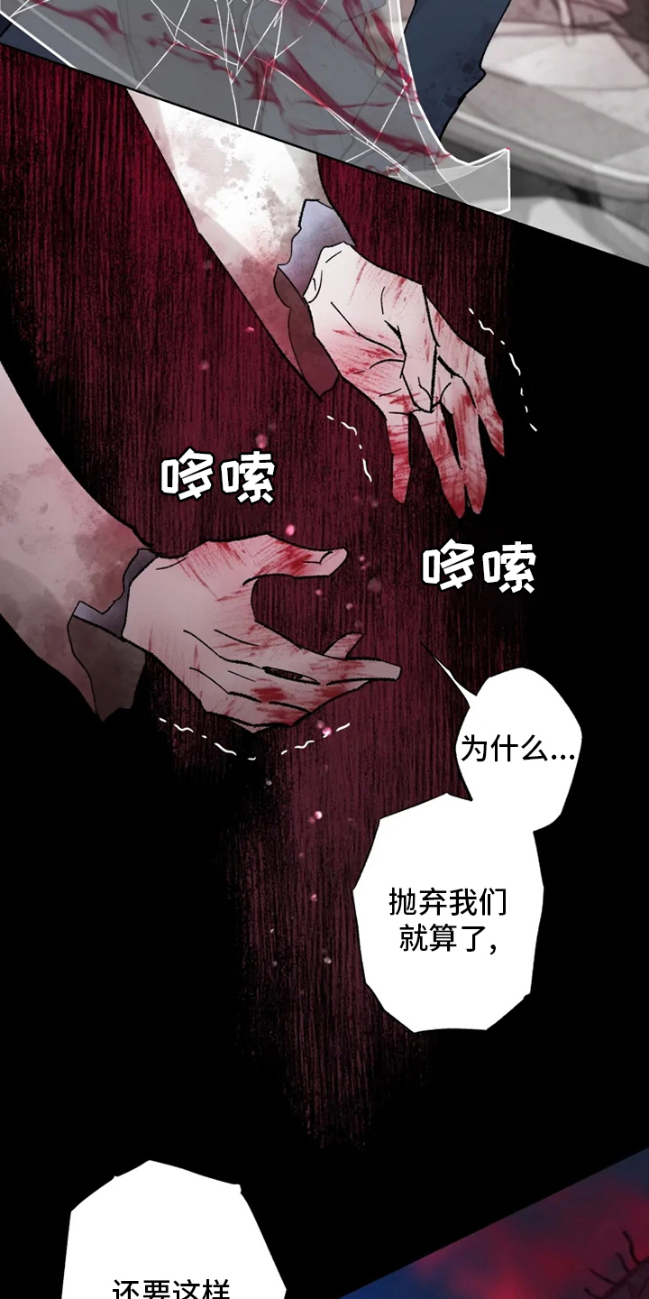 第38章：副作用10