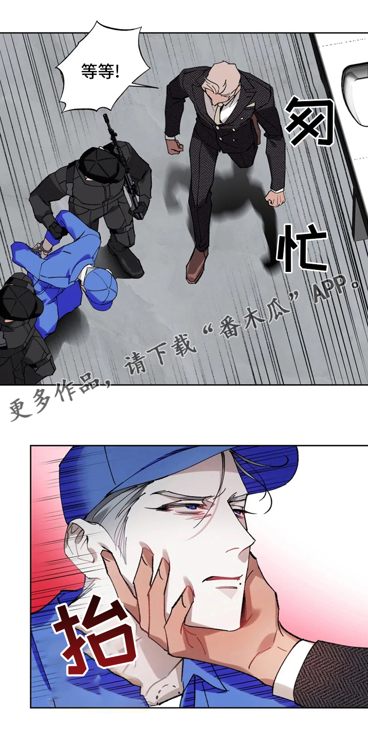 第25章：研究所0
