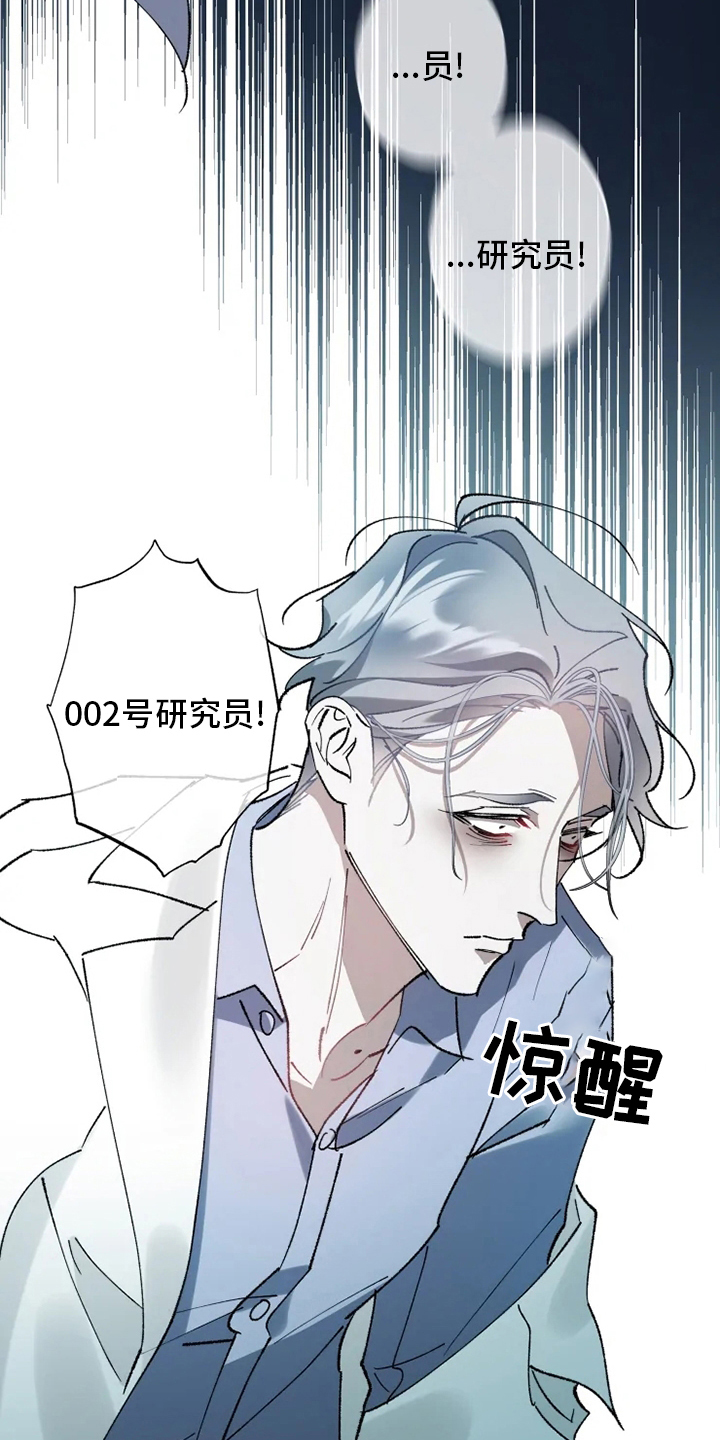 第35章：回归1