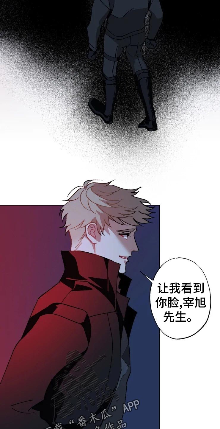 第52章：好奇3
