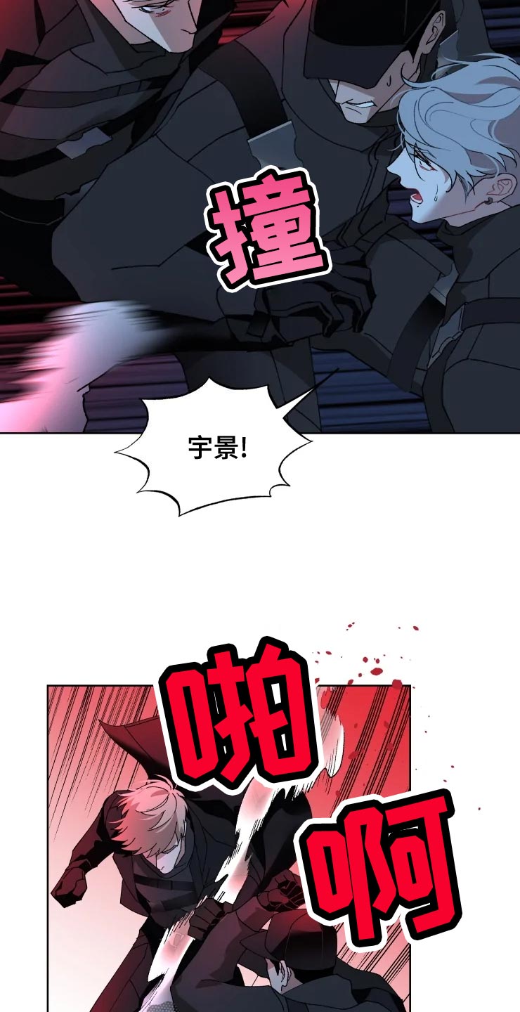 第52章：好奇18