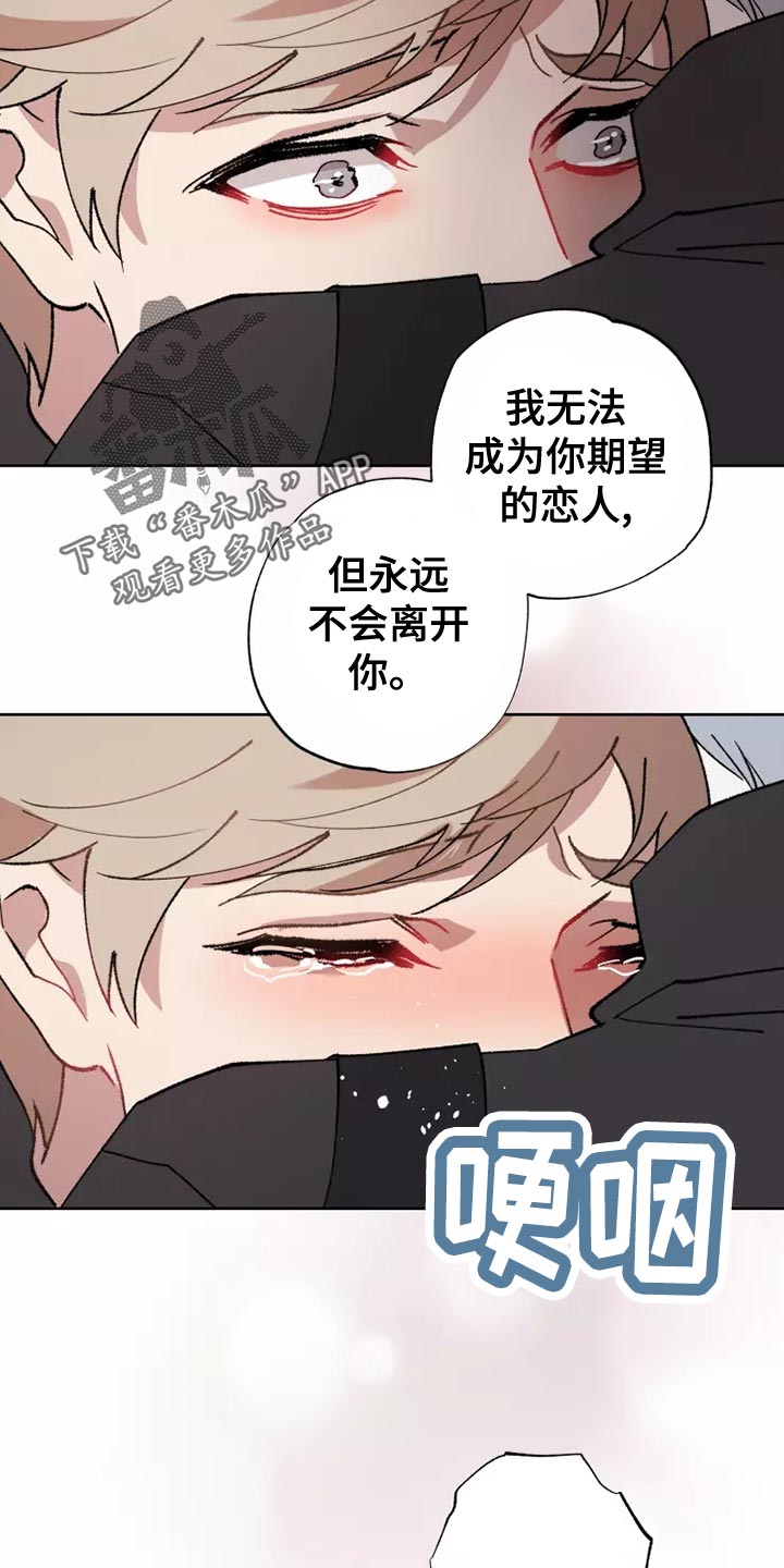 第56章：家人的意义16
