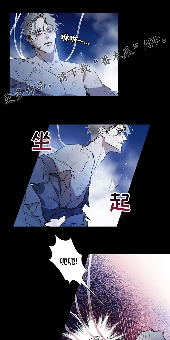 第38章：副作用0