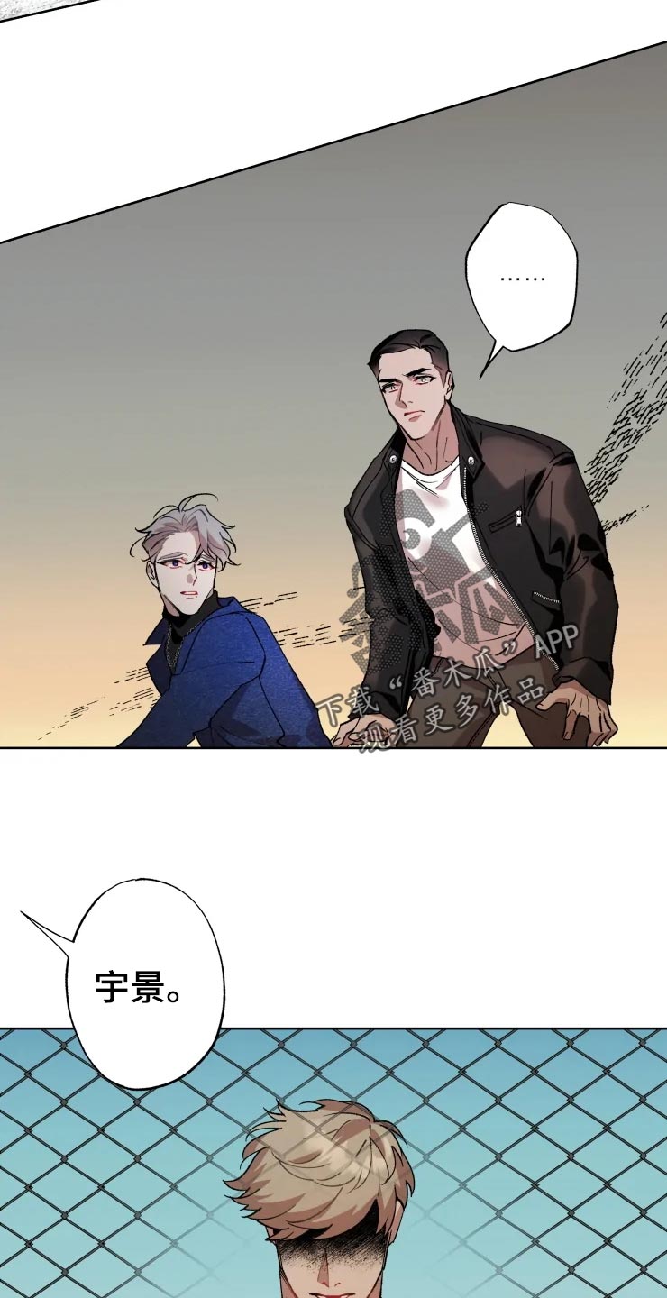 第45章：打篮球22