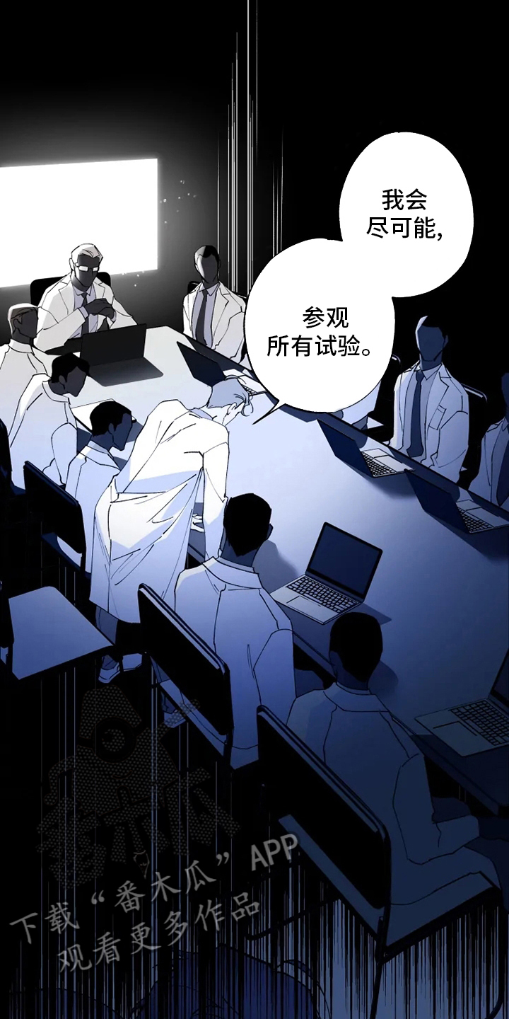 第34章：振作10