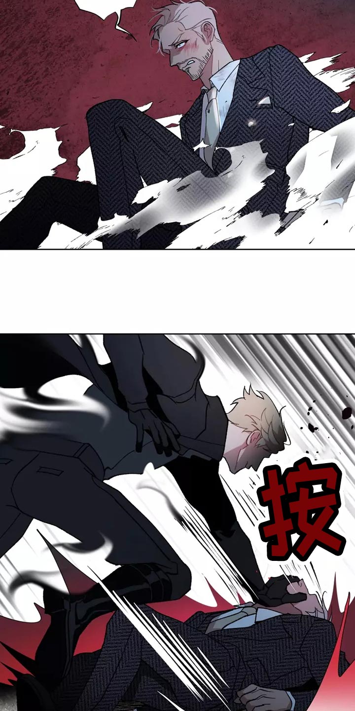 第57章：齐心协力19