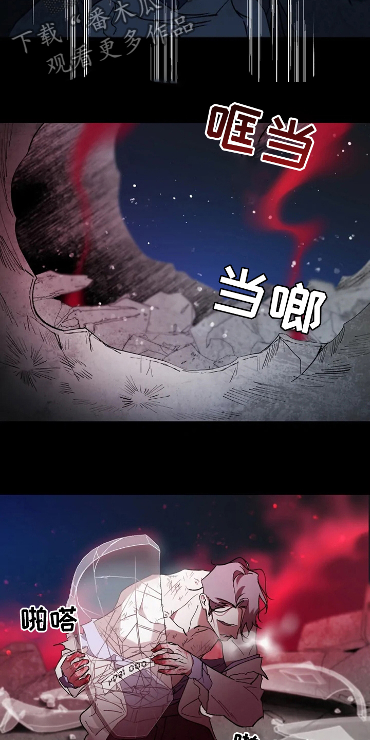 第38章：副作用7