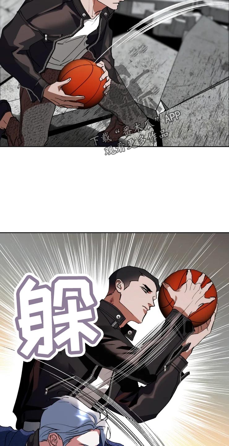 第45章：打篮球17