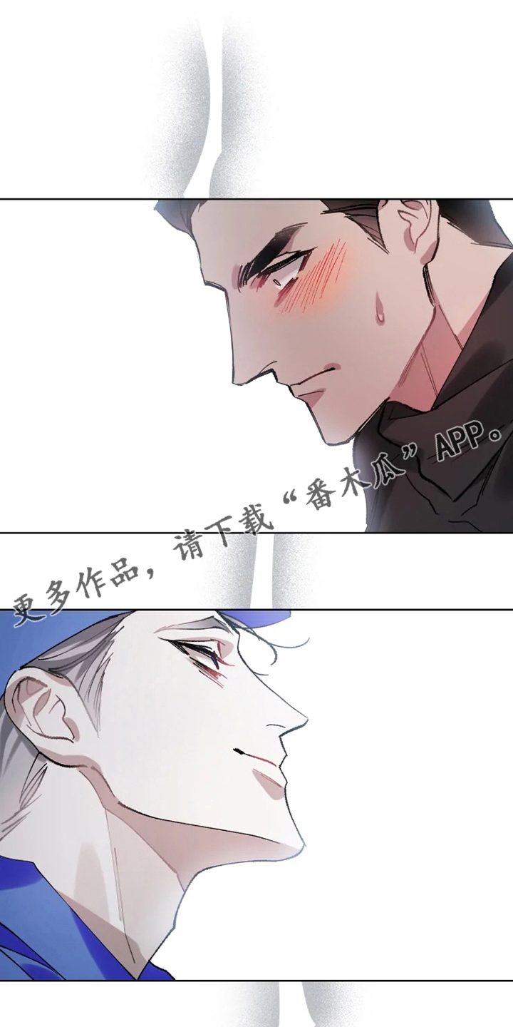 第24章：监视0