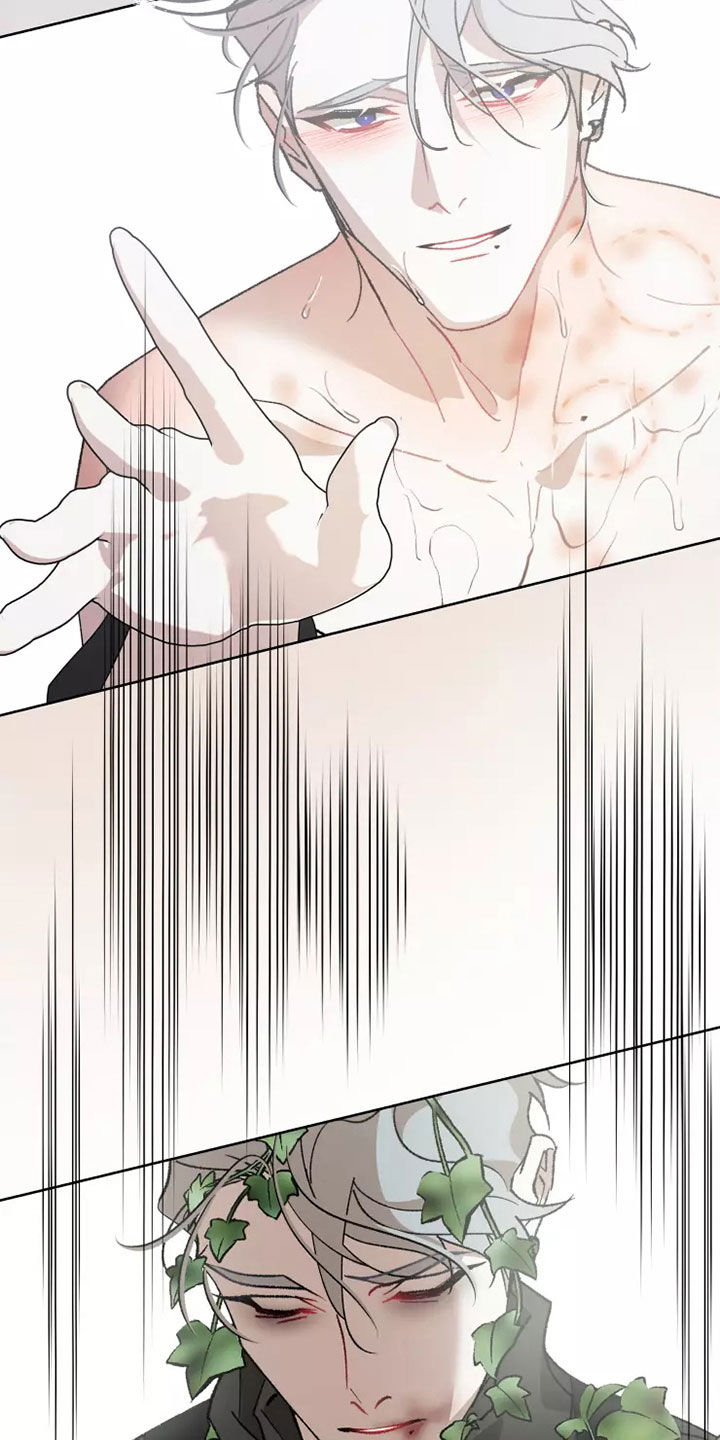 第61章：灾害化12