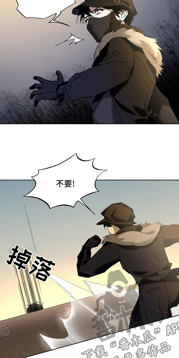 第31章：一起回去10
