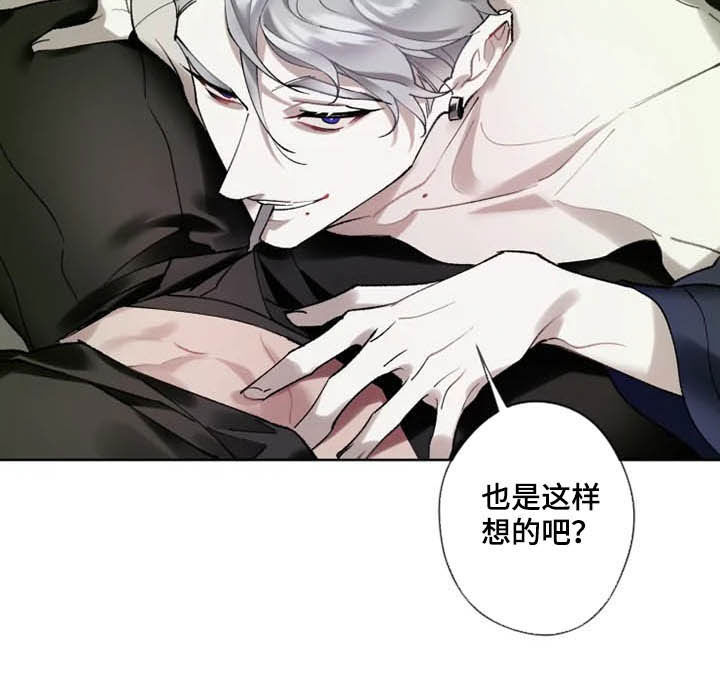 第16章：好久不见4