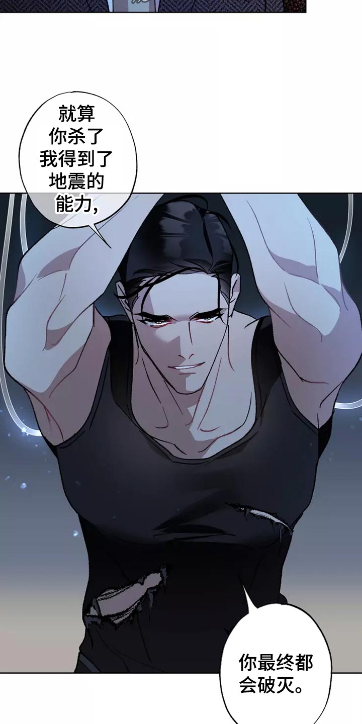 第56章：家人的意义24