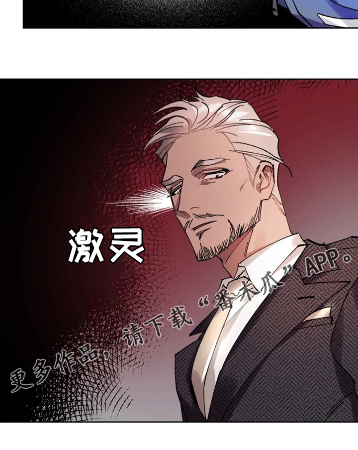 第24章：监视21