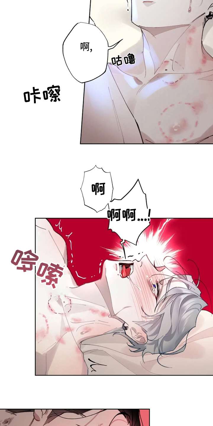 第21章：好梦10