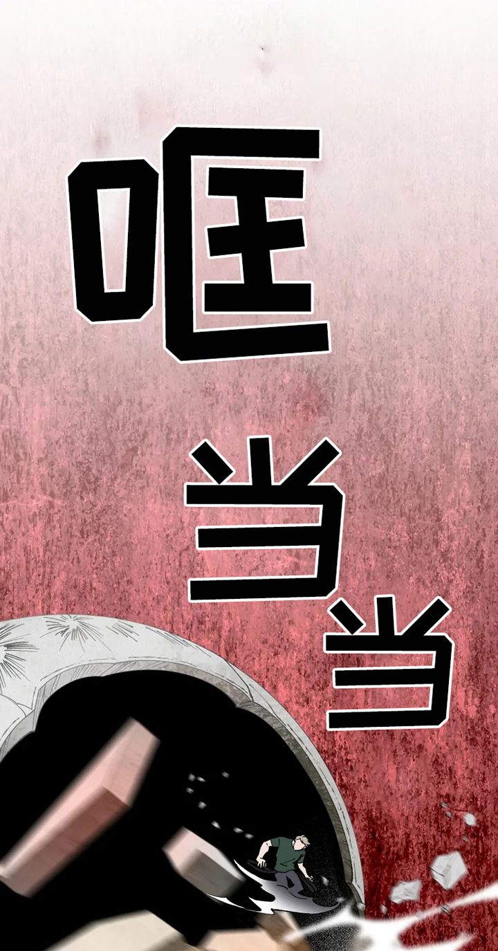 第14章：不久再见11