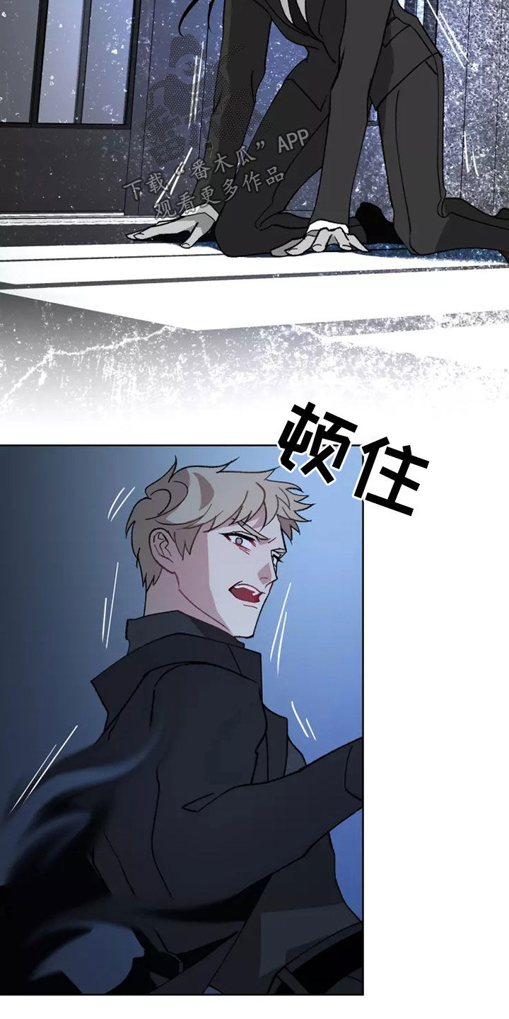 第60章：在一起很久17