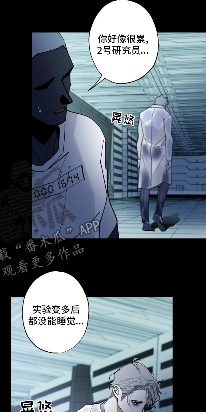 第34章：振作19