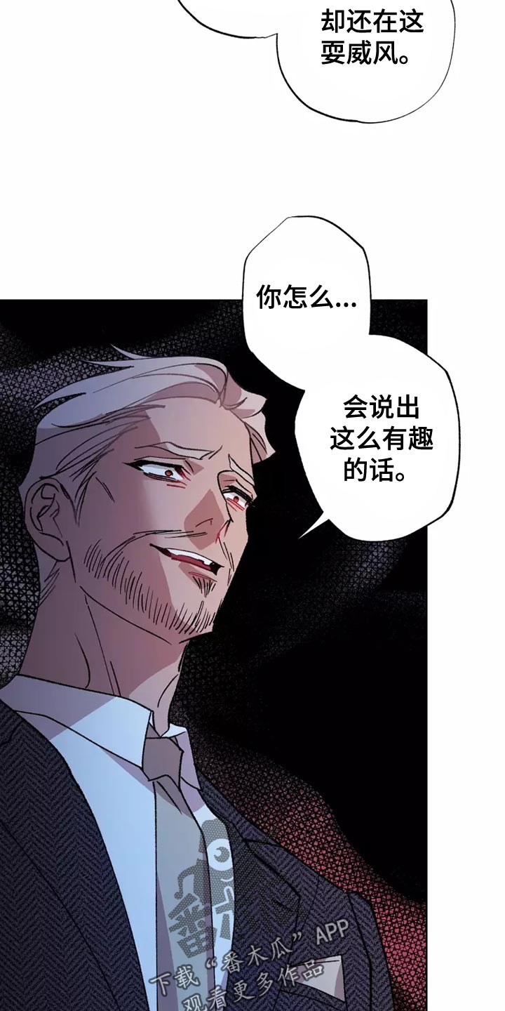 第56章：家人的意义23