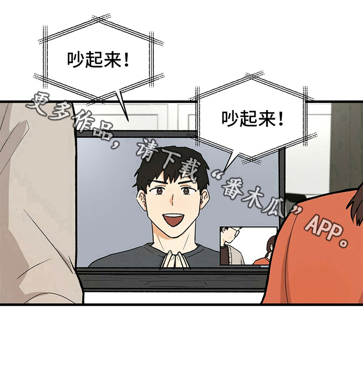 第26章：视频通话8