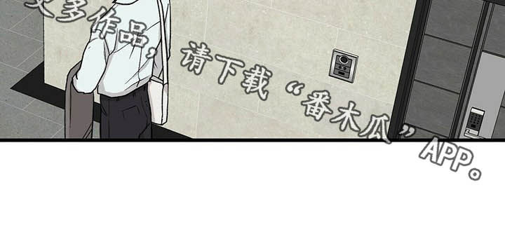 第48章：没说过11