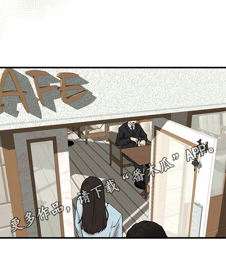 第15章：细心8