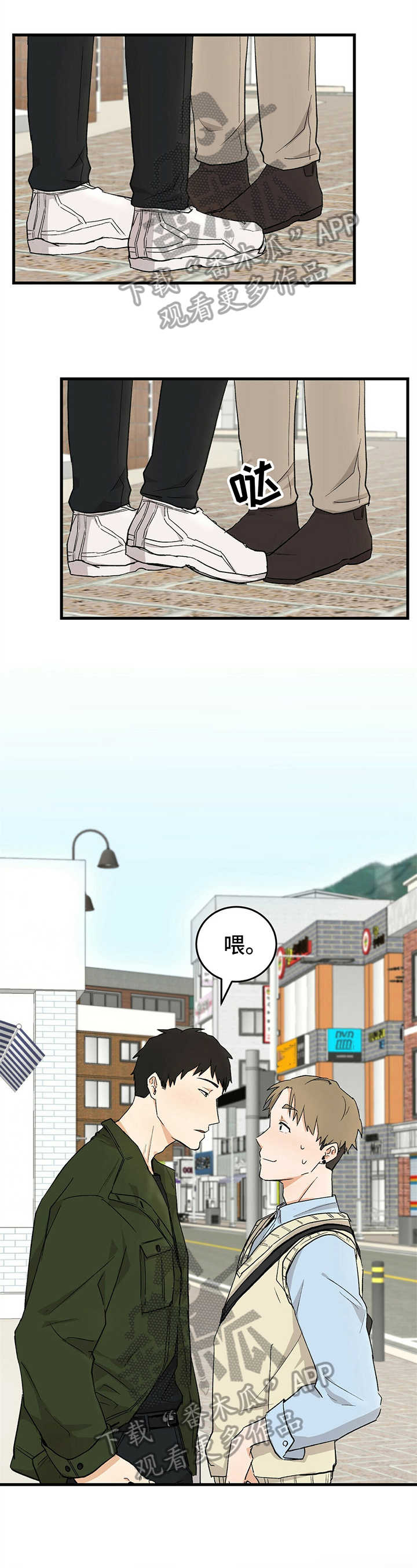 第30章：针对0