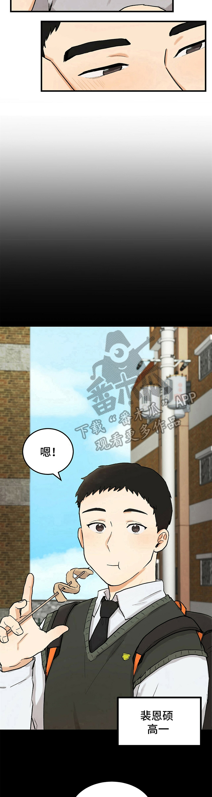 第11章：电话6