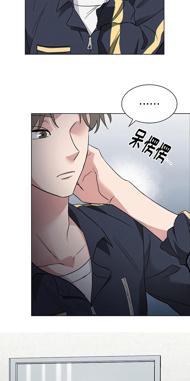 第12章：紧急治疗18
