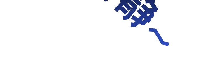 第34章：考砸16