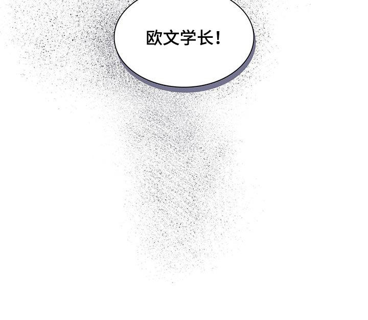 第30章：异样34