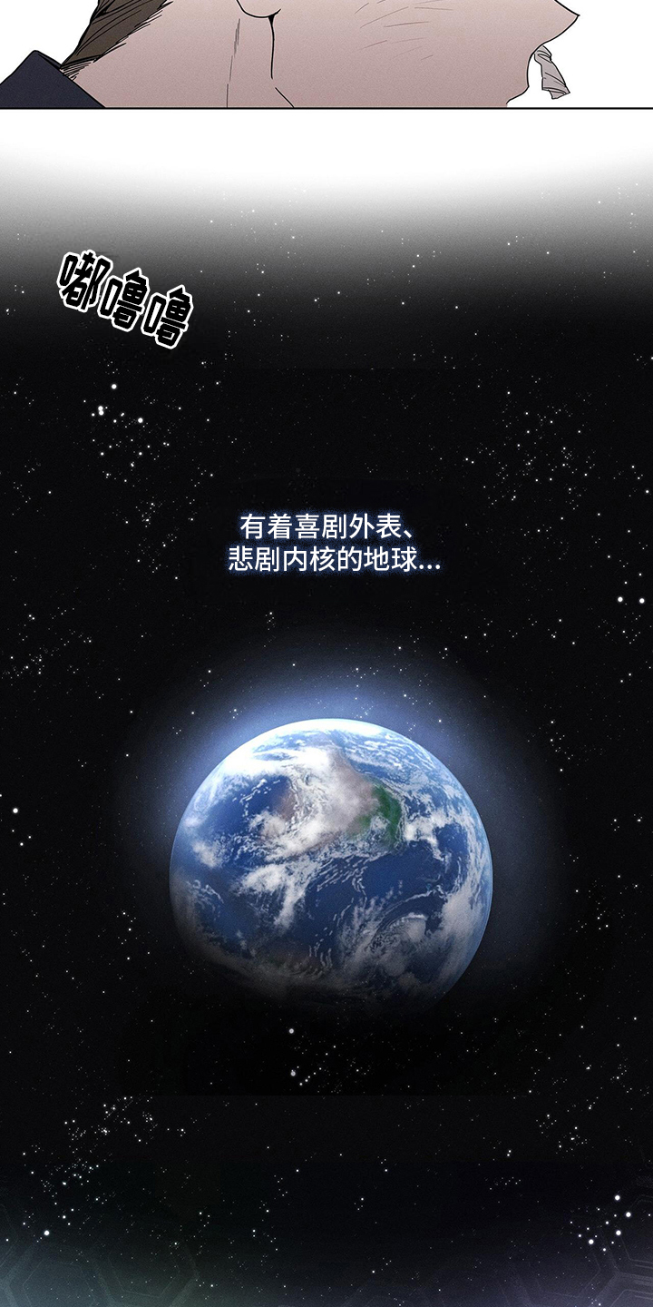 第1章：烦恼3