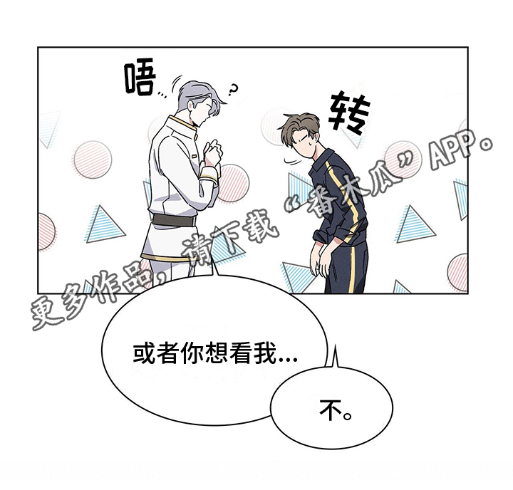 第8章：对话20