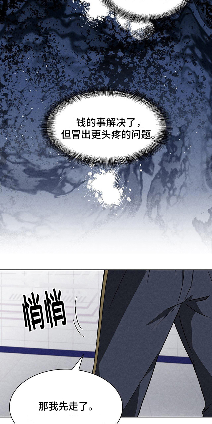 第10章：要求2